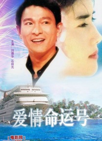 伊人激情