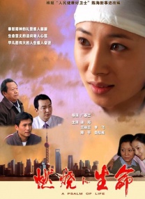 国产精品第2页