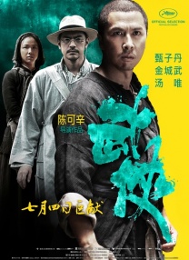 silk女性向