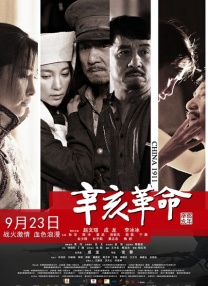 美女综合网