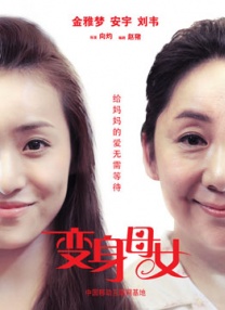 小司码
