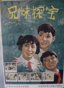 贵妃被暗卫c到合不拢腿