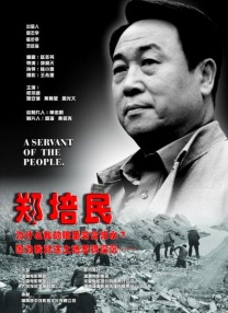 大学生毛片