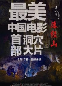 制服丝袜第十页