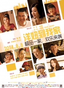 亚洲精品免费观看