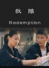 啊老师别揉了都出水嗯啊视频
