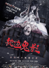 鲍鱼白虎美女视频