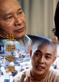 欧美日韩国产一区二区三区在线观看