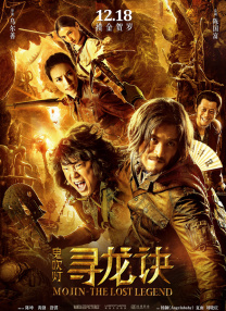 第四色影音先锋