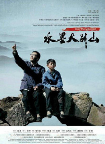 segui久久综合精品