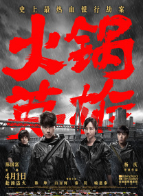 玖玖综合在线