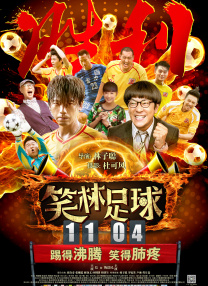 欧美一级高清免费看