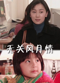 国产婷婷综合av