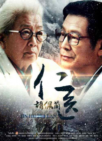 草莓视频在线观看污