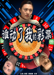 丽的粉红色花瓣