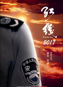 成年人电影网站