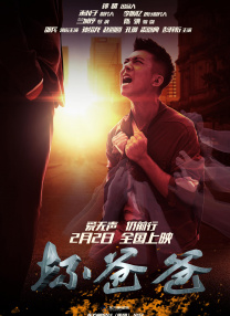 免费b站在线观看人数在哪破解版