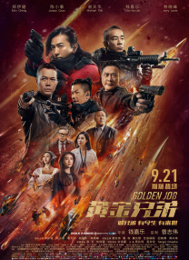 性视频免费看