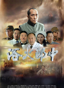 日韩系列