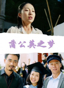 美女被c视频在线免费观看