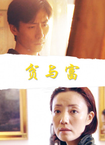 小蓝在线