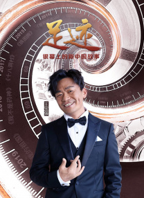 欧美视频中文在线看