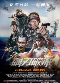 天堂国产在线观看