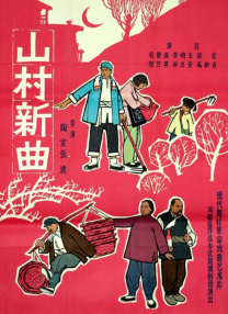 大香焦久久