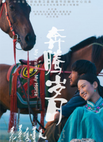 亚洲高清资源综合久久精品
