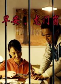 91草逼视频