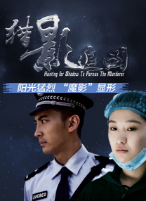 国产天堂av
