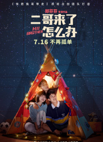 绿奴调教丨ⅴk