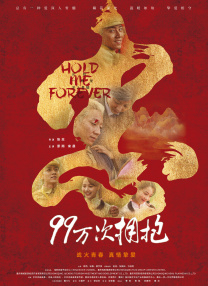 女房东的大乳中文字幕在线看