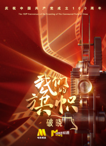 亚洲在线播放视频