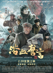 强制中出し～大桥未久10在线播放