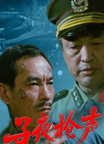 国产96福利视频在线观看