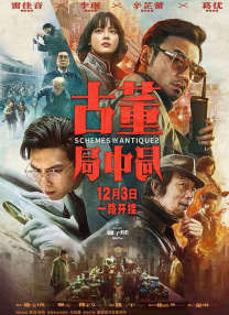 2021年中文字幕视频