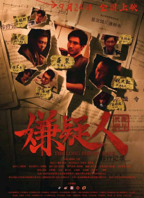 他扒开内裤把舌头进去