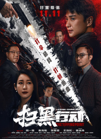 国产 精品 资源