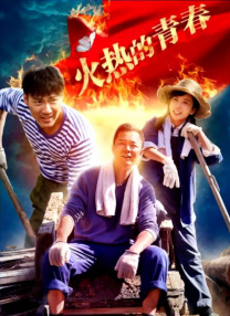香蕉av在线