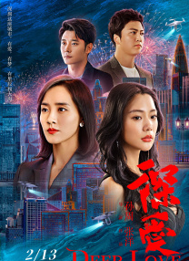 久久青草国产手机看片福利盒子