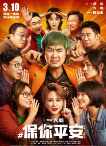 高清在线观看日韩