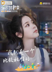 亚州三级