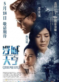 美女撒尿全过程