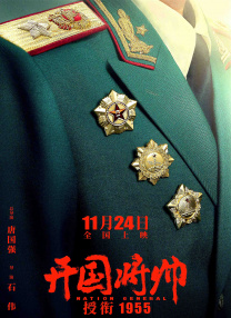 国产一区二区免费在线播放
