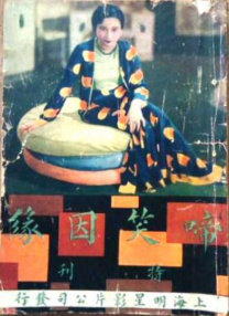 午夜亚洲国产精品福利