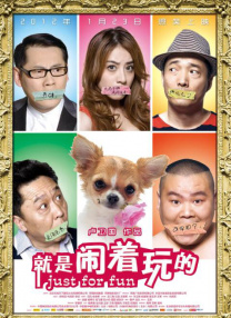 二区天堂中文最新版在线