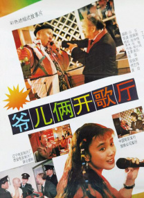 亚洲九九
