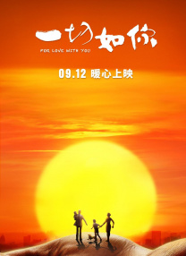 av生活片