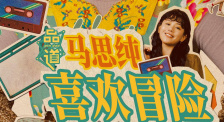 久久综合一区二区